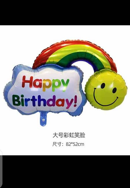 foil baloon hbday
